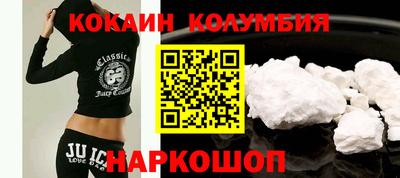 спиды Славгород