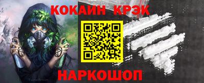 спиды Славгород