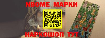 спиды Славгород