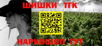 спиды Славгород