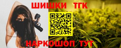 мяу мяу мука Славянск-на-Кубани