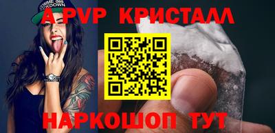 мяу мяу мука Славянск-на-Кубани