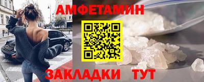 мяу мяу мука Славянск-на-Кубани
