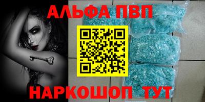 мяу мяу мука Славянск-на-Кубани