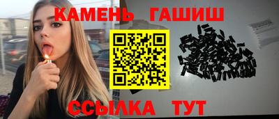спиды Славгород