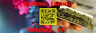 мяу мяу мука Славянск-на-Кубани