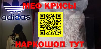 спиды Славгород
