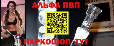 спиды Славгород