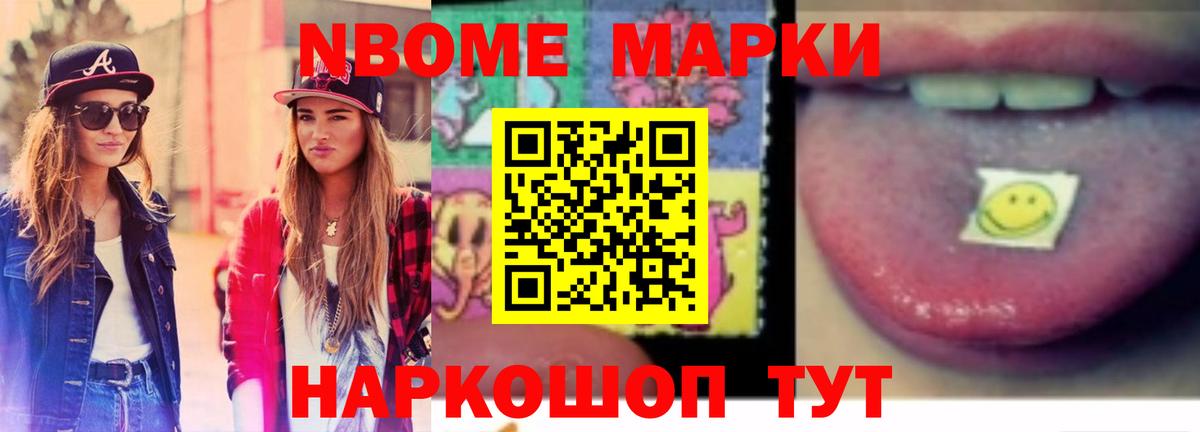 LSD-25 экстази ecstasy  ЛСД экстази ecstasy  Вход с VPN  Павловский Посад 